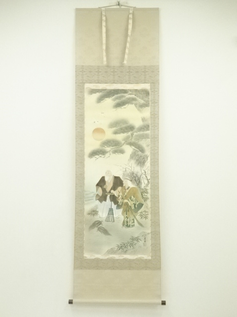 Paintings & Calligraphy